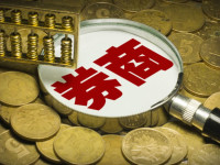 大赚超400%！“牛市旗手”，业绩爆发！