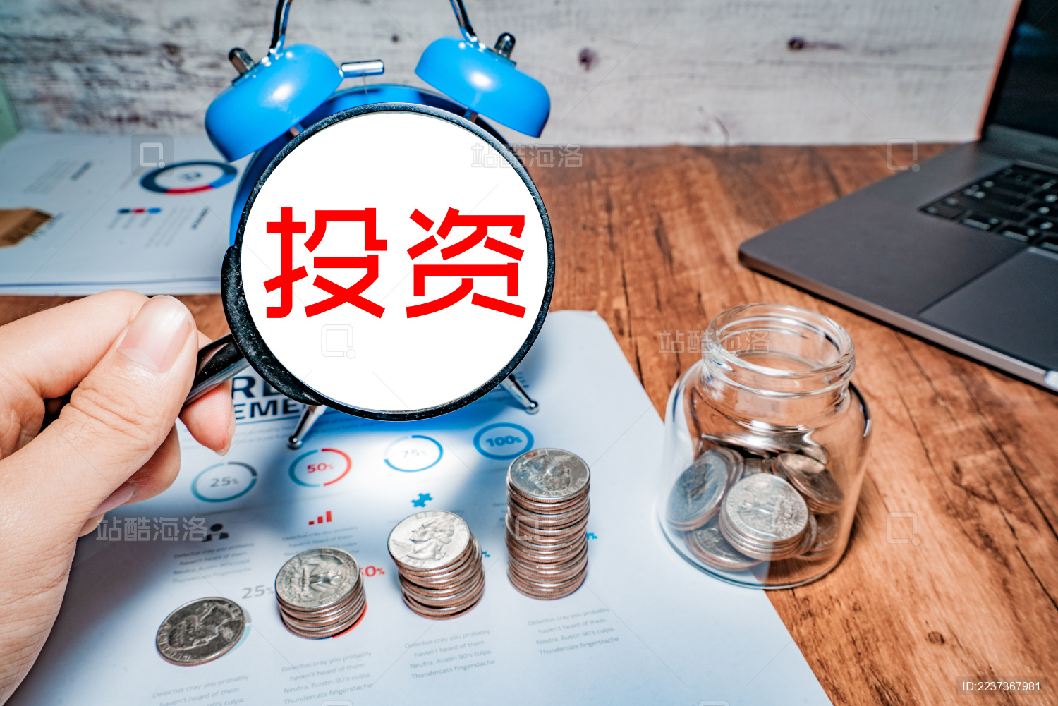 交易者能投资贵金属吗