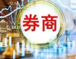 又一券业研究领军人物告别一线！中金公司彭文生到龄卸任