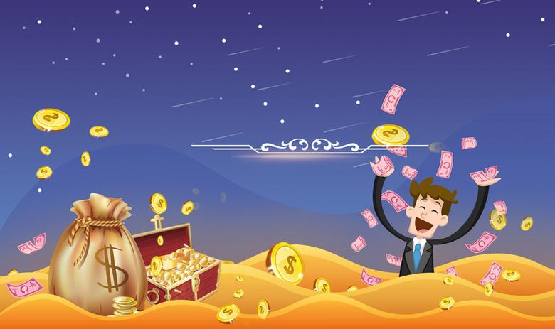 贵金属投资年收益多少